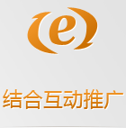 手機網站可以更好的結合微博、微信做推廣，移動社區(qū)+手機網站=更佳用戶體驗感，直接影響用戶成交！