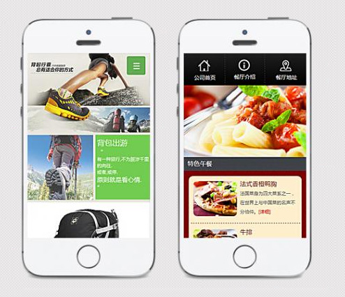 朗創(chuàng)為您打造全網絡營銷的時代