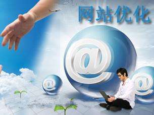 網站優化工作者應該如何寫好軟文?