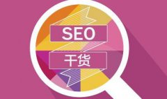 網(wǎng)站站長(zhǎng)更新文章要注重原創(chuàng)以及時(shí)效性