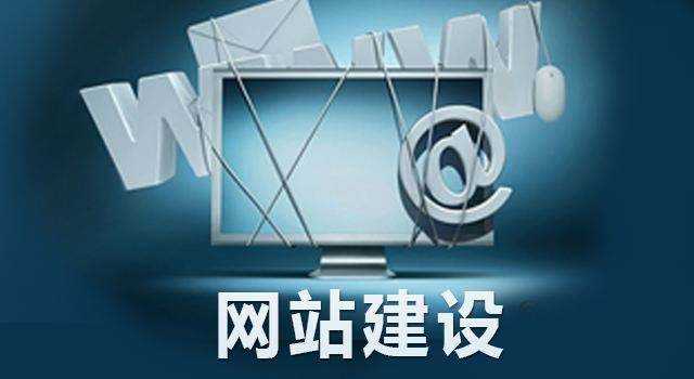 建設服裝網站應該考慮哪些要素?