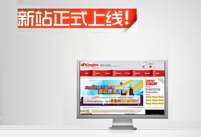 新站不被收錄,新站不收錄什么原因,新站上線注意事項(xiàng)