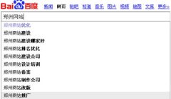 網(wǎng)站長(zhǎng)尾關(guān)鍵詞挖掘的幾個(gè)方法推薦