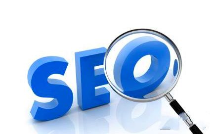 鄭州網(wǎng)站優(yōu)化之你真的了解SEO嗎
