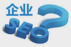 朗創網絡教你如何做好網站優化