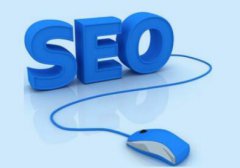 SEO優化論壇發帖技巧?