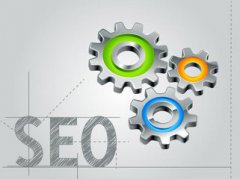 SEO發展方向是什么？
