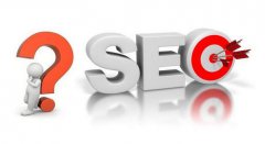 seo優(yōu)化之交換友鏈的作用是什么