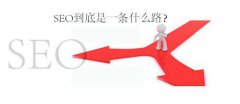 【廣東seo】單頁面網站有哪些缺點