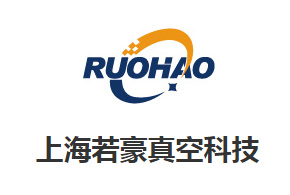 若豪真空科技網站改版 + SEO外包